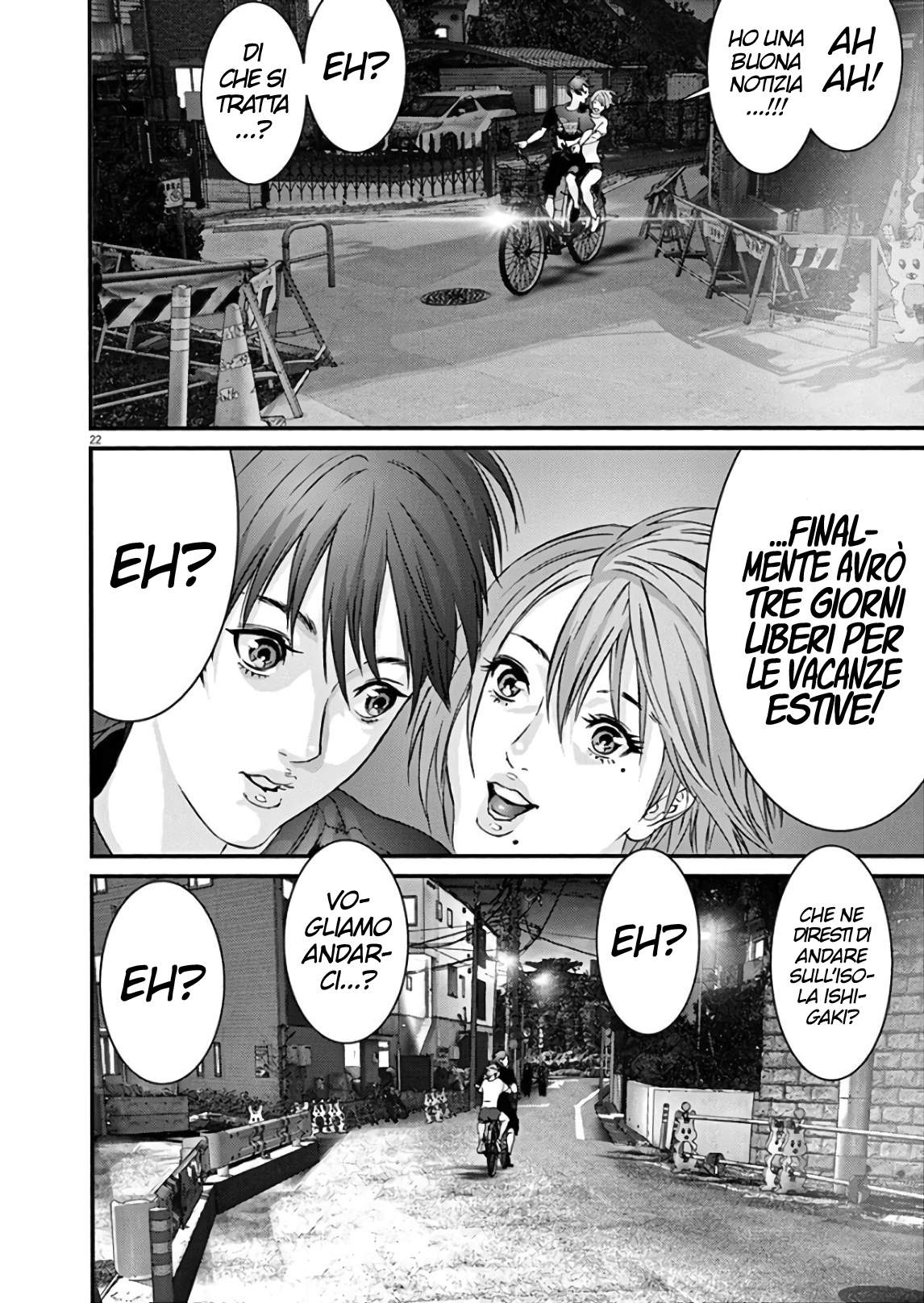 Read Gigant Manga Online