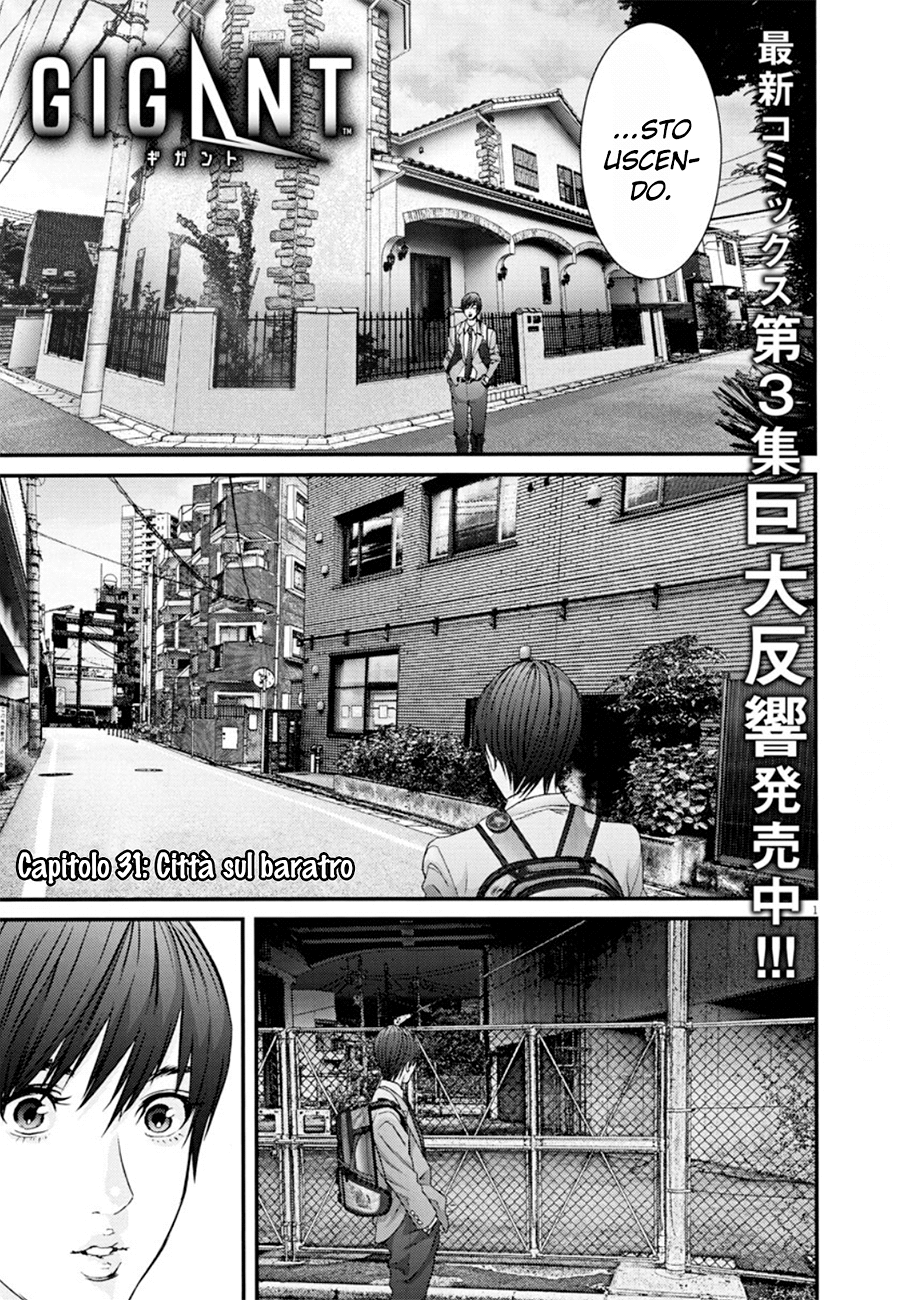 Read Gigant Manga Online