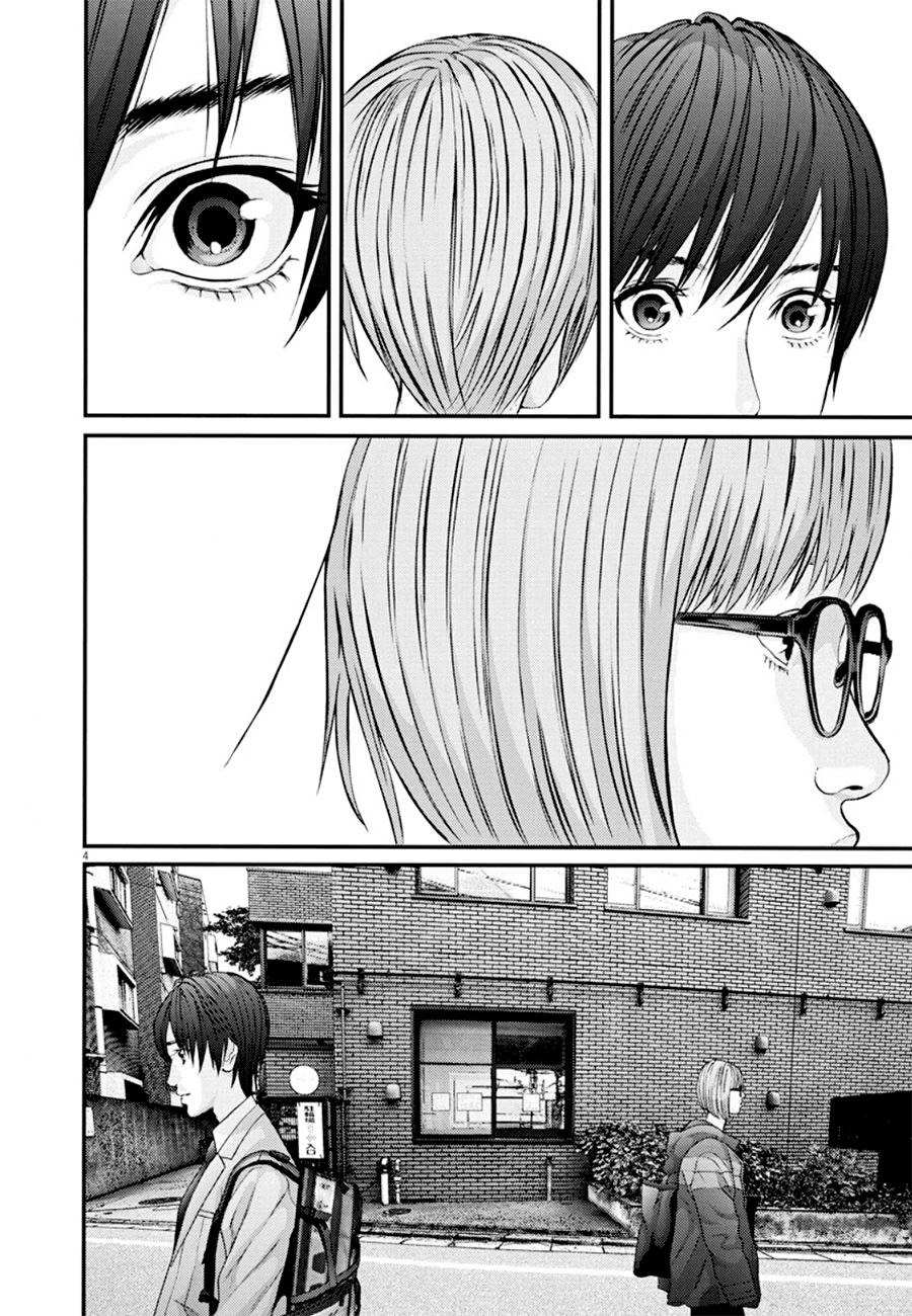 Read Gigant Manga Online