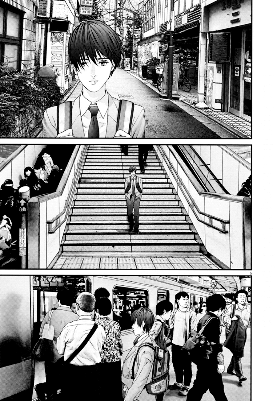 Read Gigant Manga Online