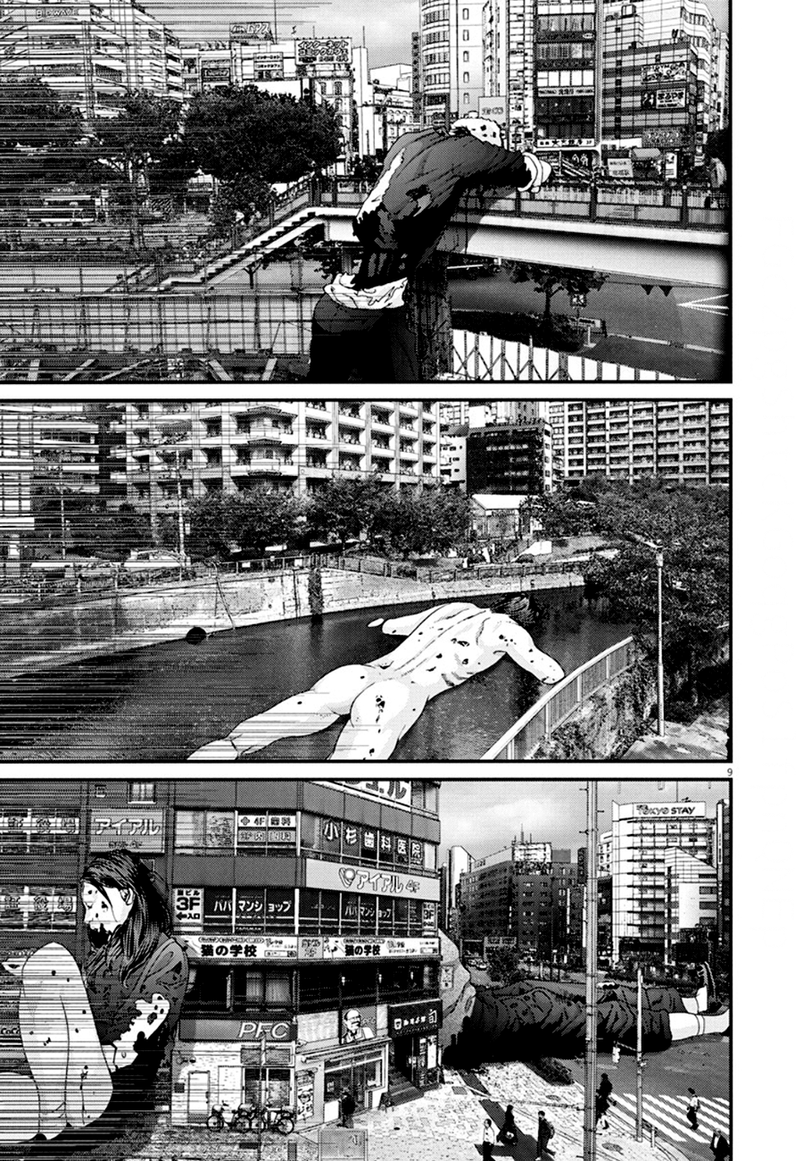 Read Gigant Manga Online