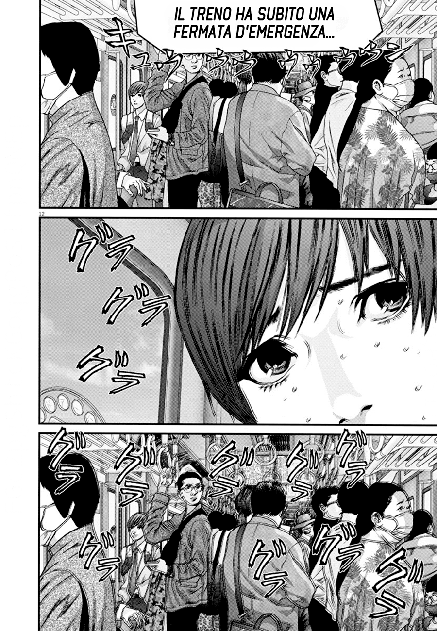 Read Gigant Manga Online