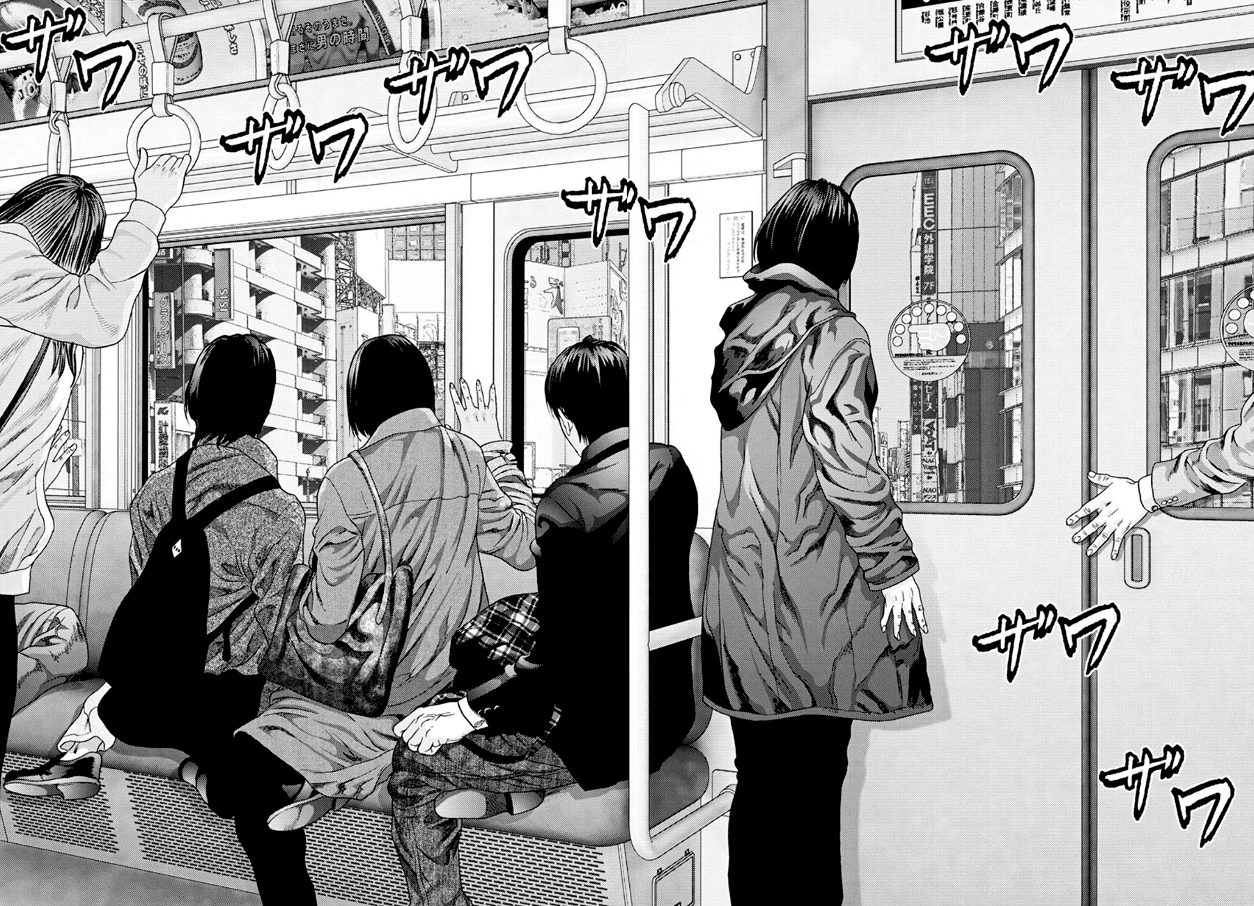 Read Gigant Manga Online