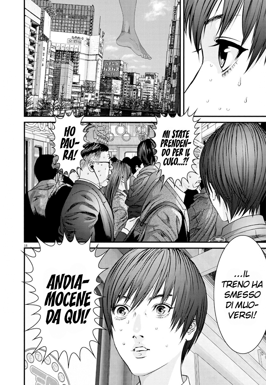 Read Gigant Manga Online