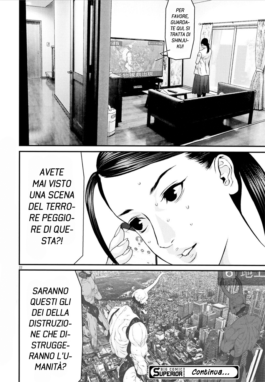 Read Gigant Manga Online