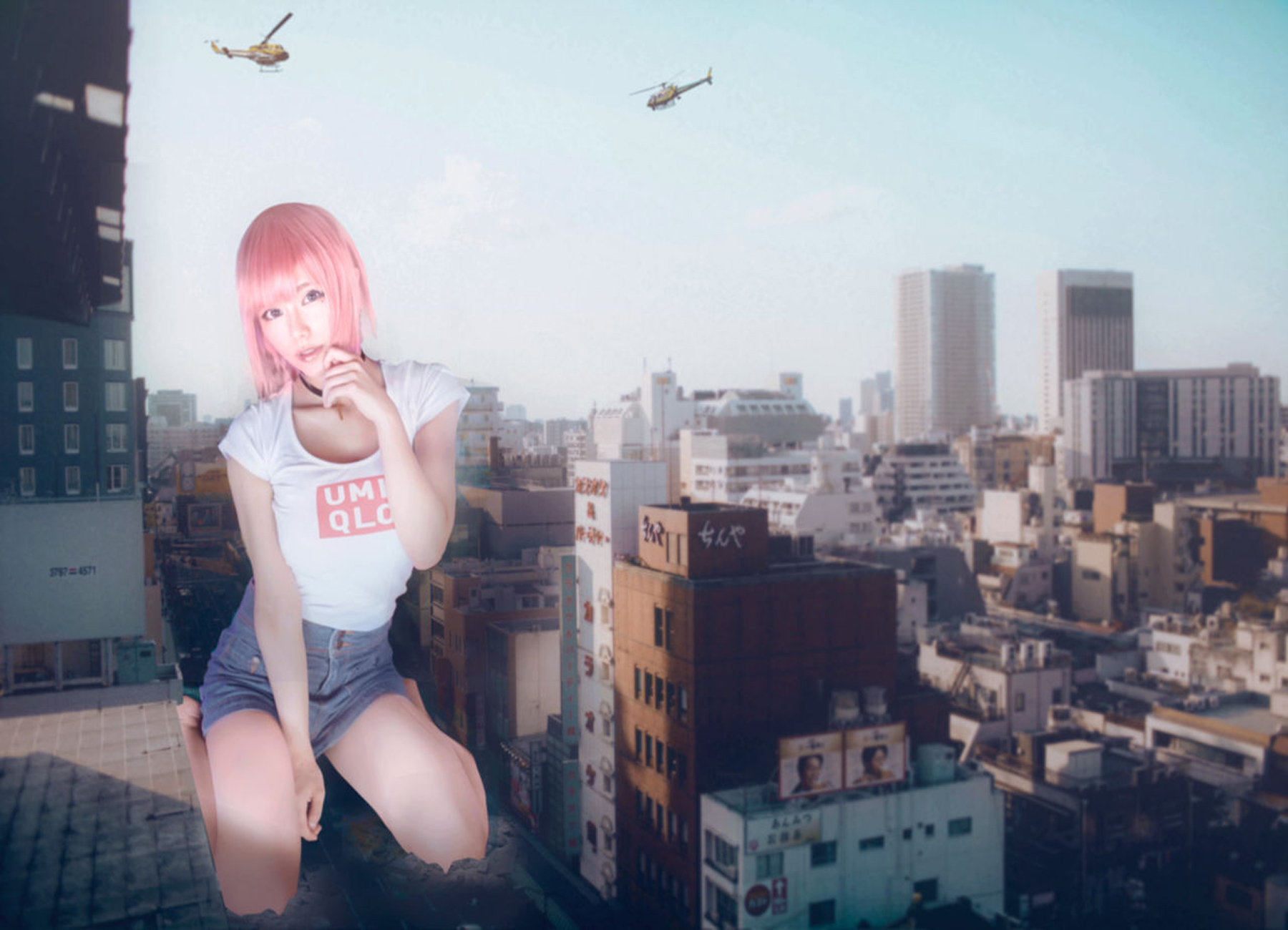 Read Gigant Manga Online