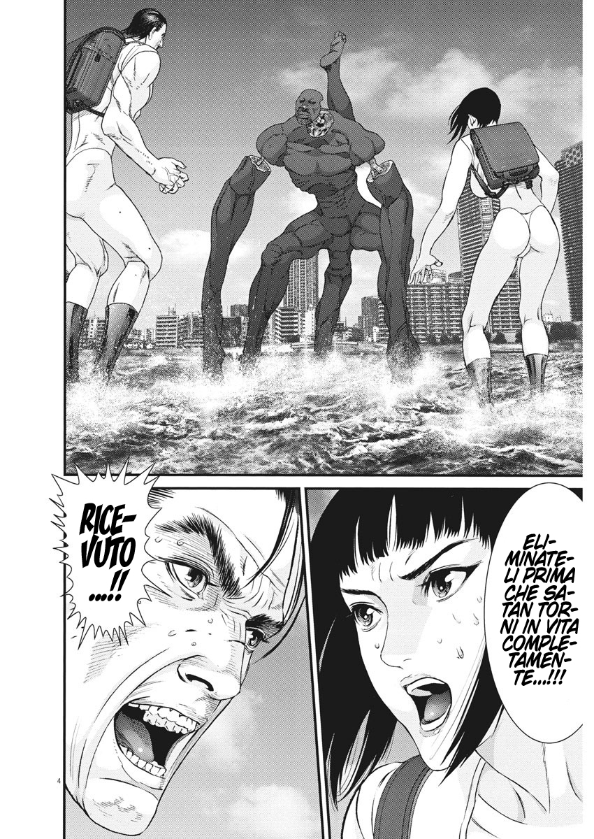 Read Gigant Manga Online