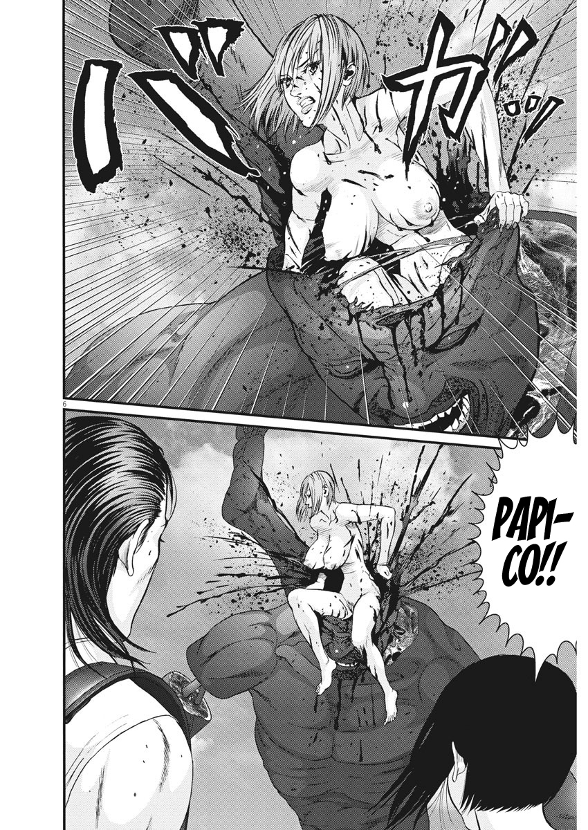 Read Gigant Manga Online