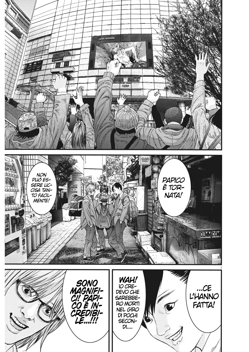 Read Gigant Manga Online
