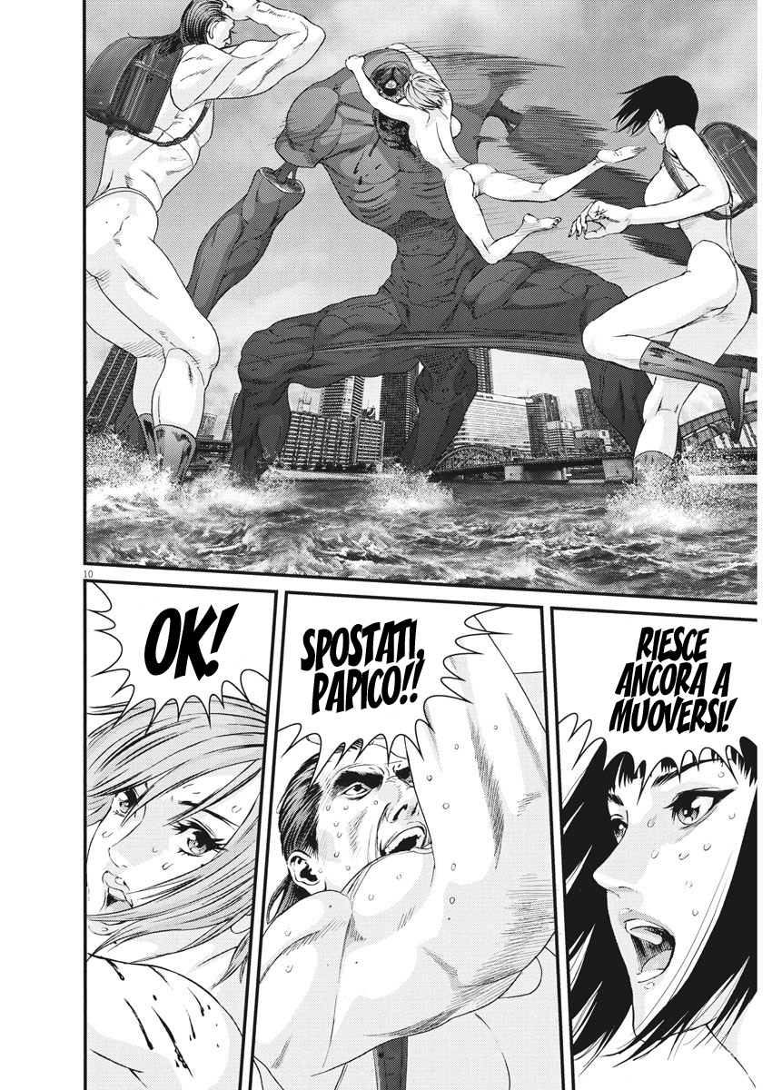 Read Gigant Manga Online