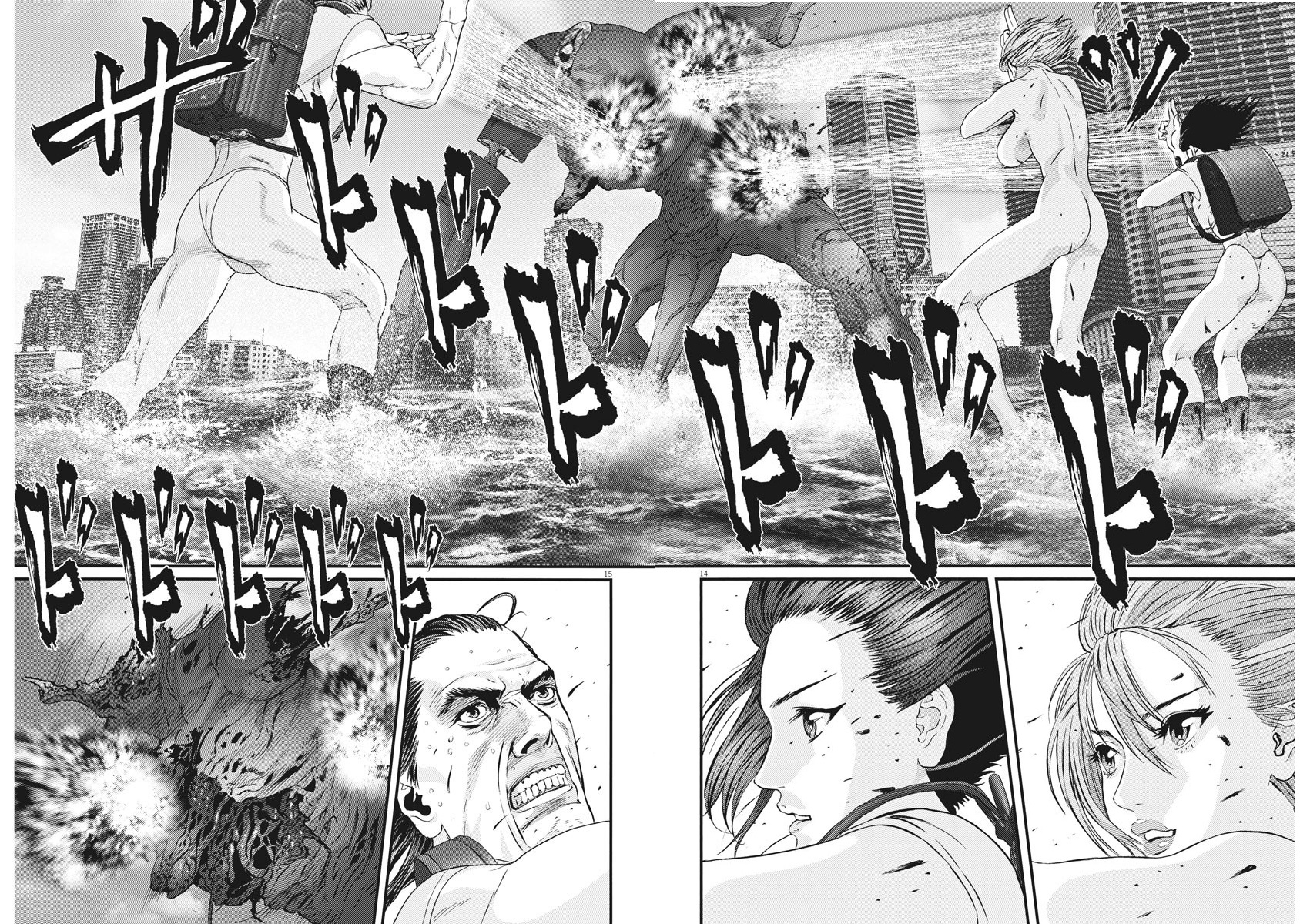 Read Gigant Manga Online