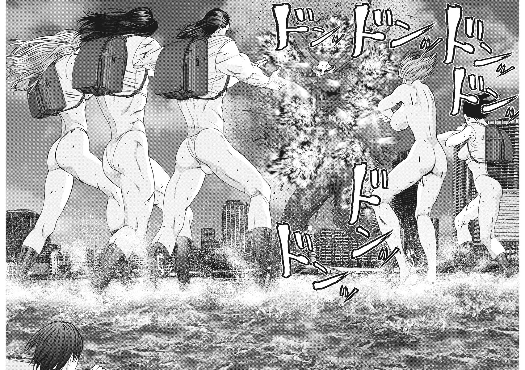 Read Gigant Manga Online