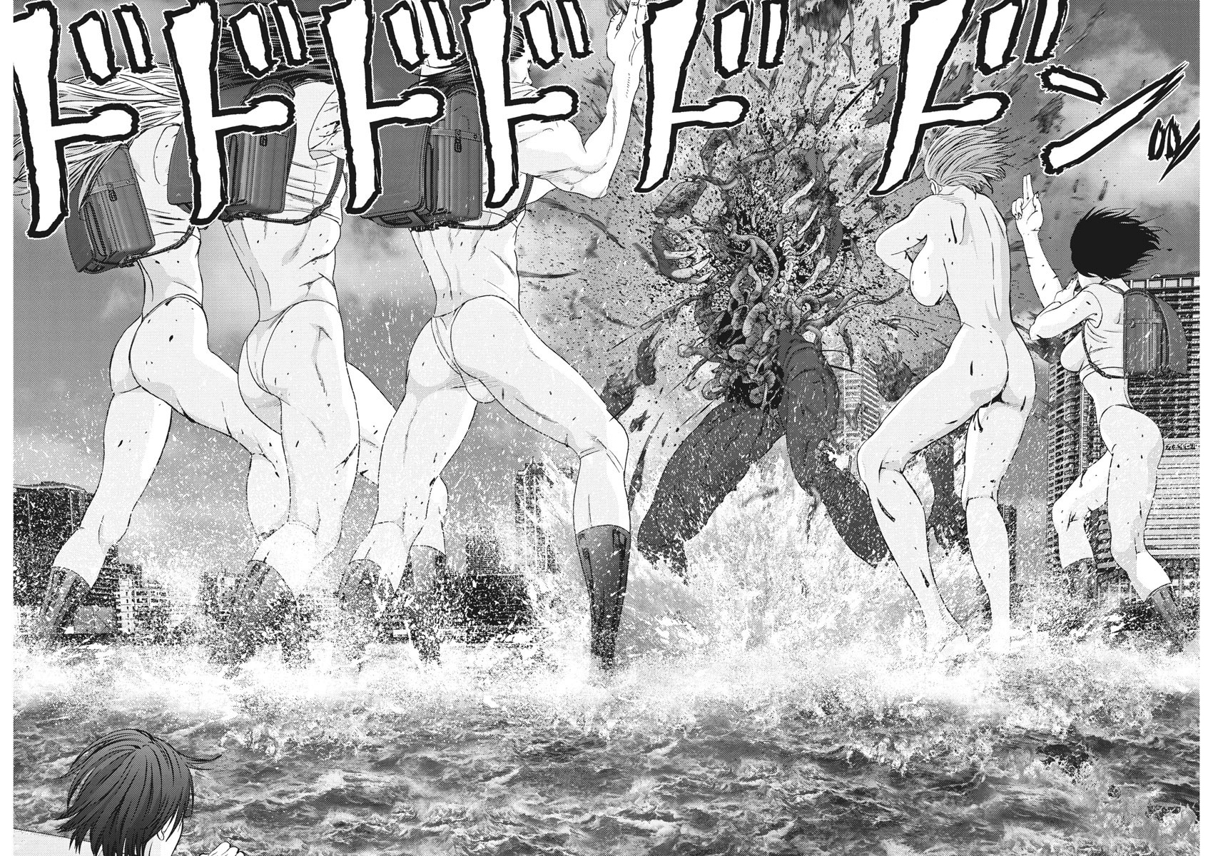 Read Gigant Manga Online