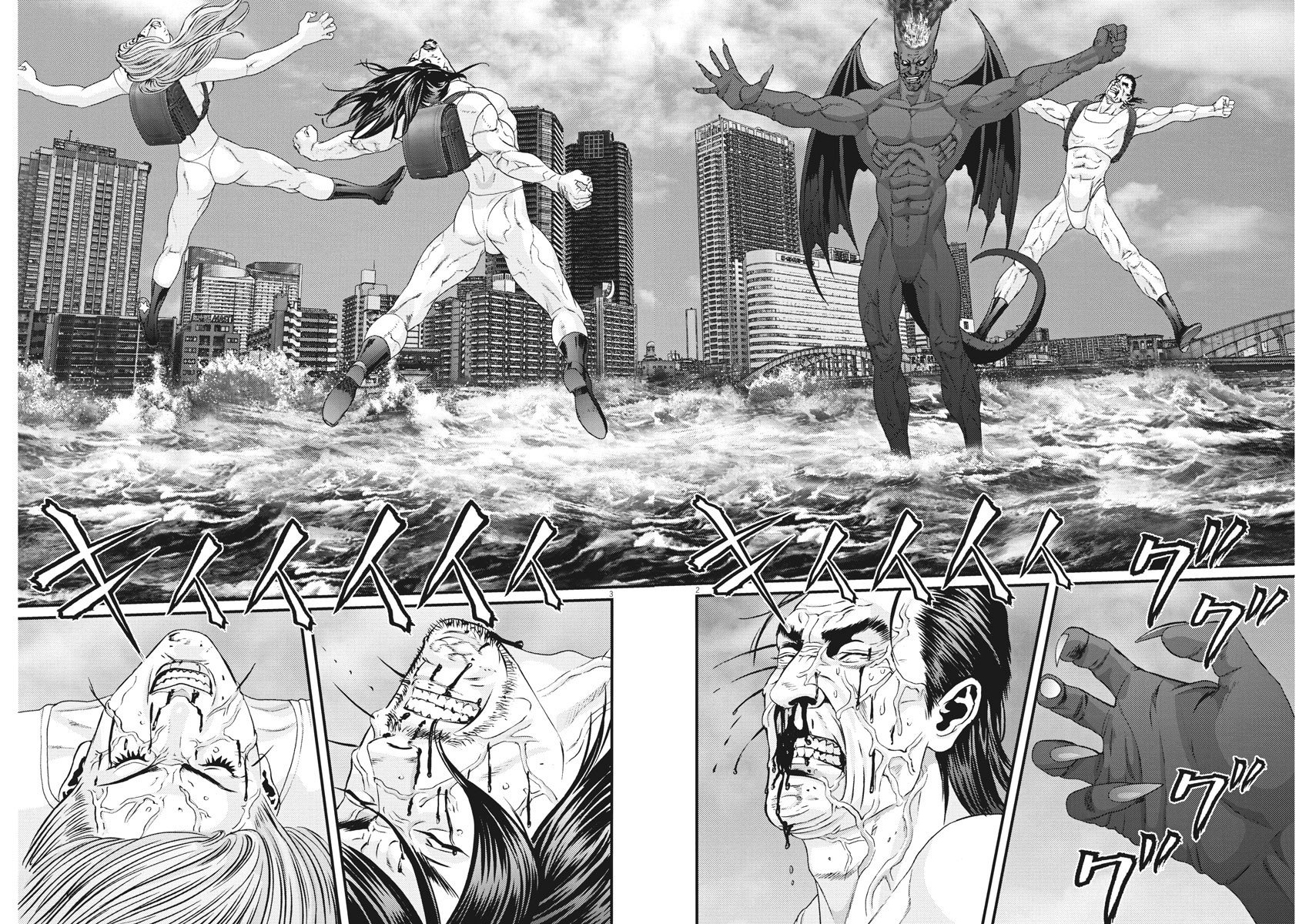 Read Gigant Manga Online