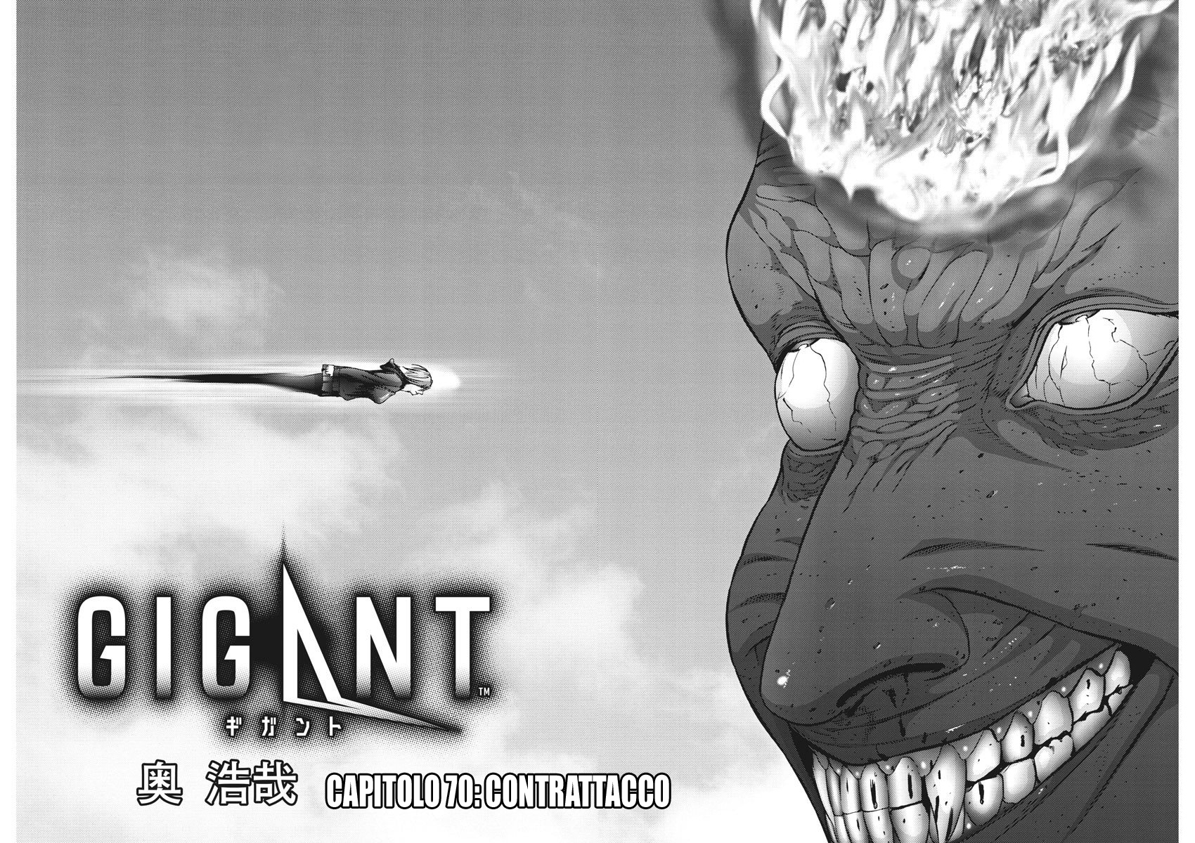 Read Gigant Manga Online