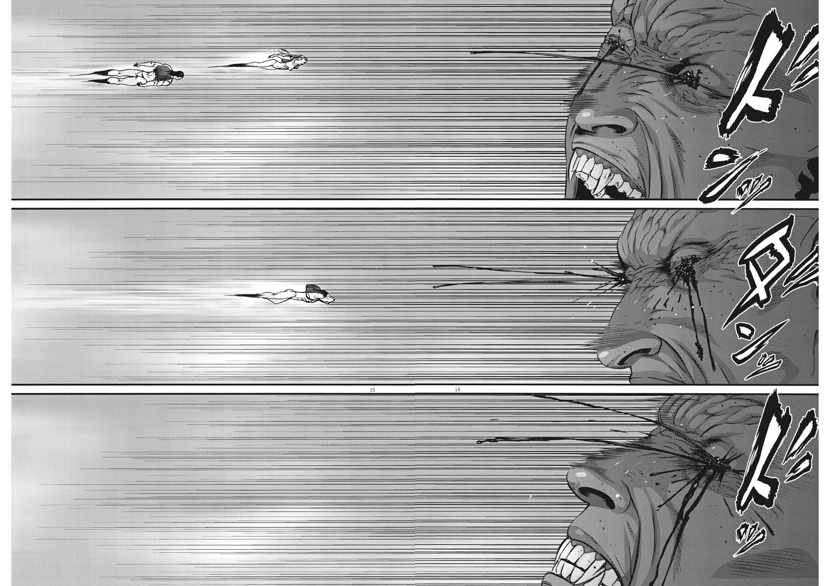 Read Gigant Manga Online