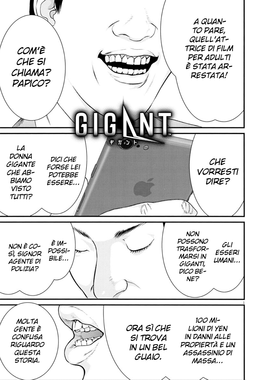 Read Gigant Manga Online