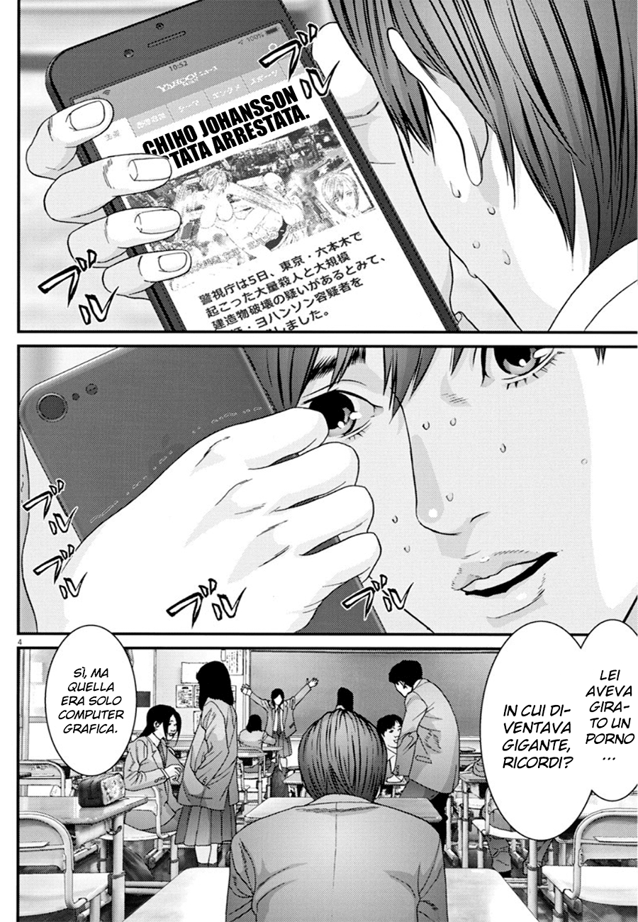 Read Gigant Manga Online