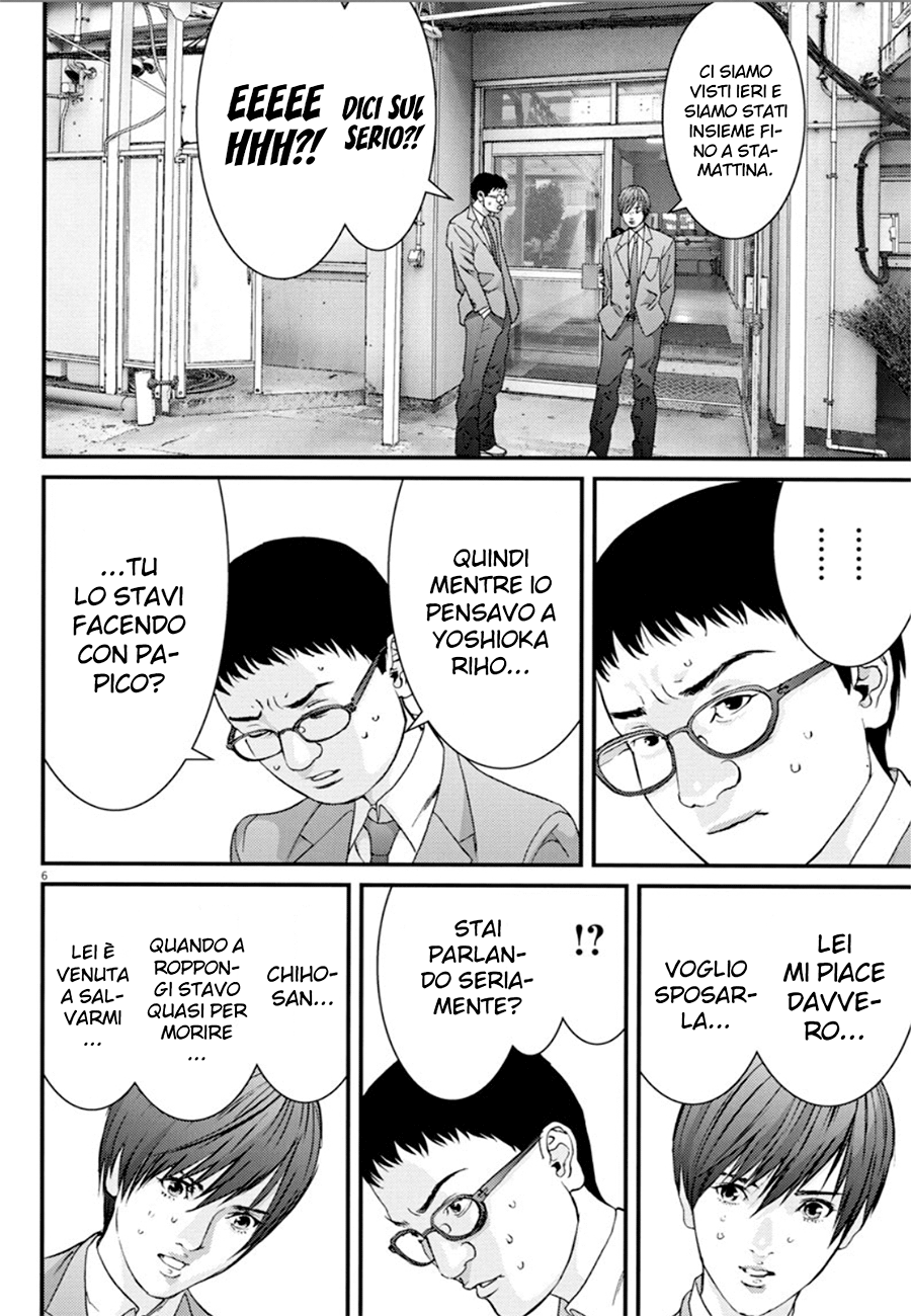 Read Gigant Manga Online