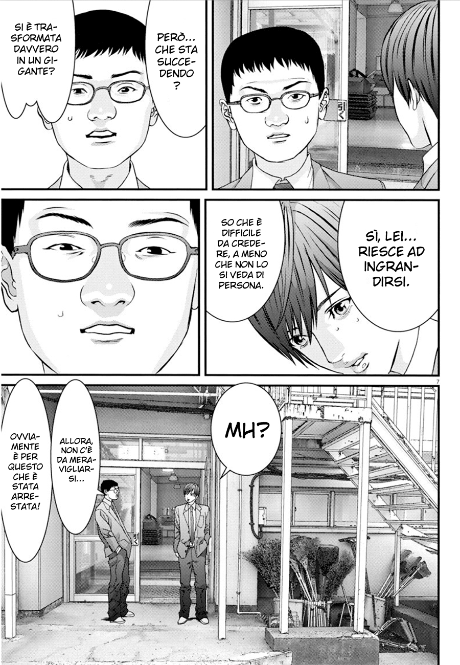 Read Gigant Manga Online