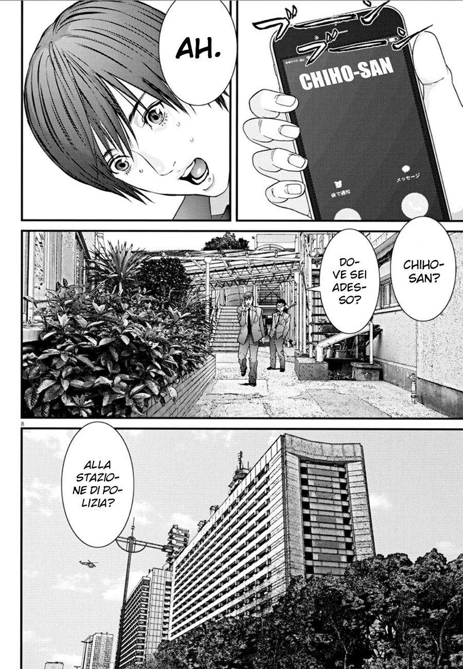 Read Gigant Manga Online