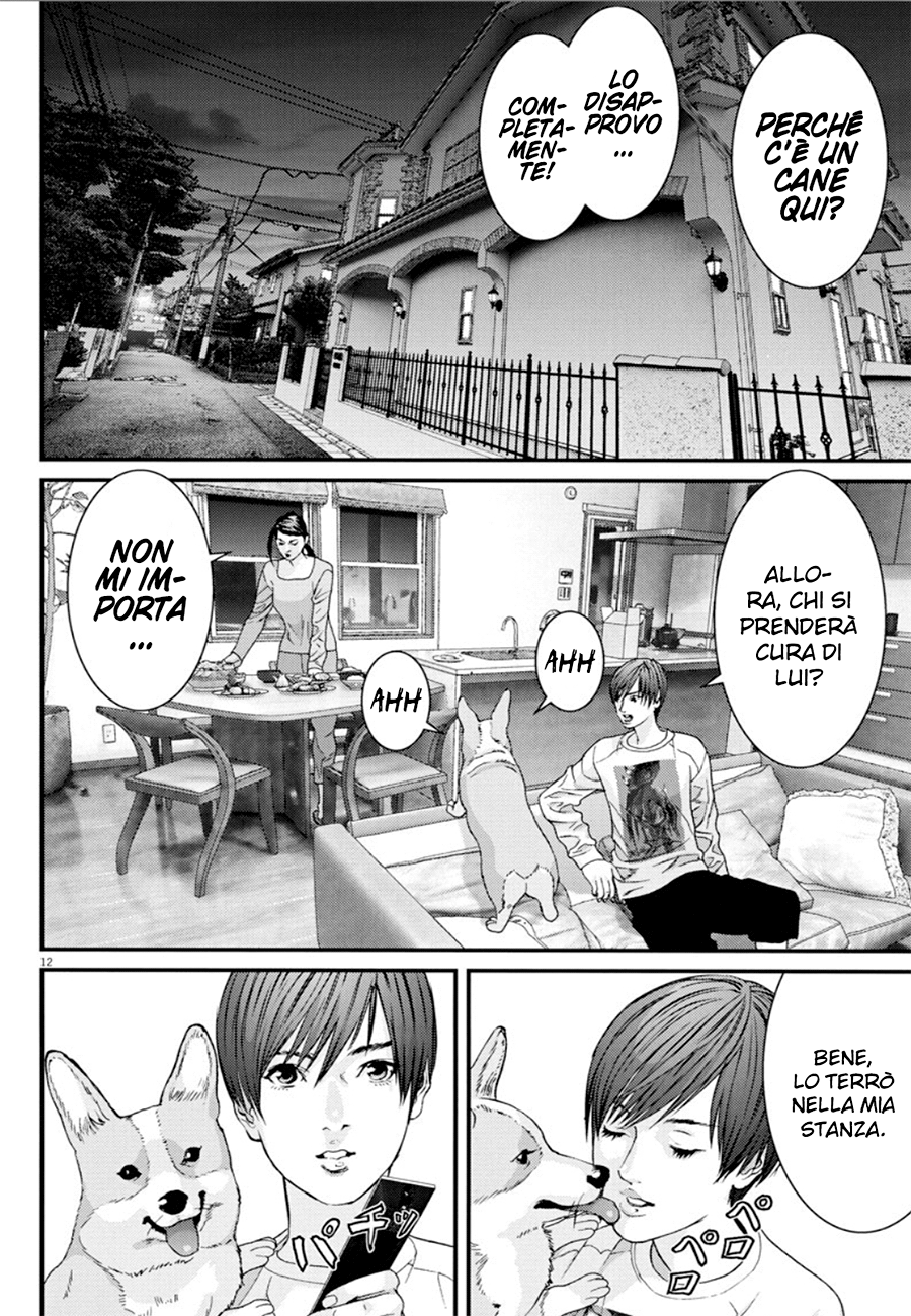 Read Gigant Manga Online