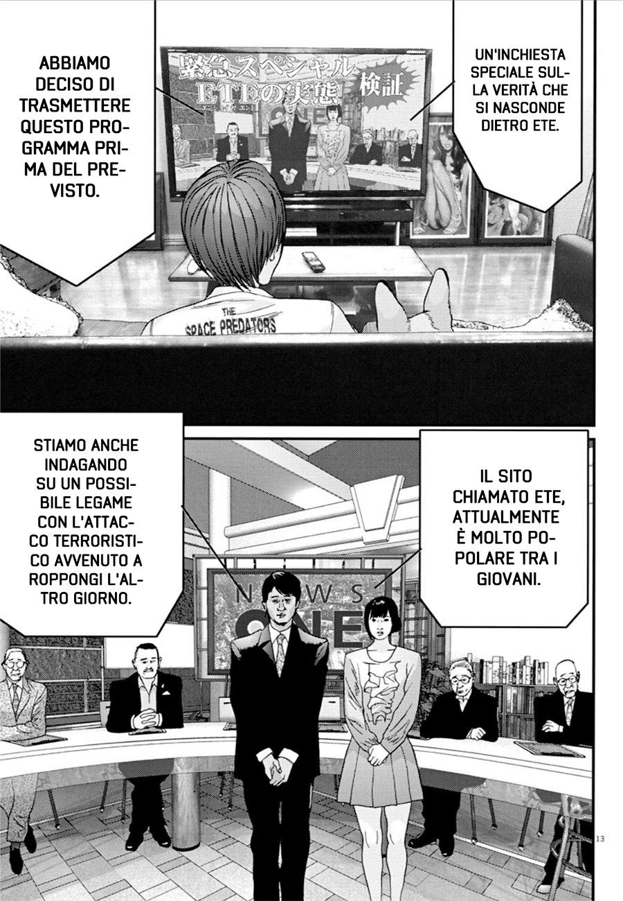 Read Gigant Manga Online