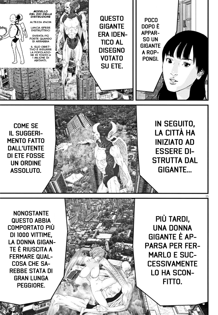 Read Gigant Manga Online