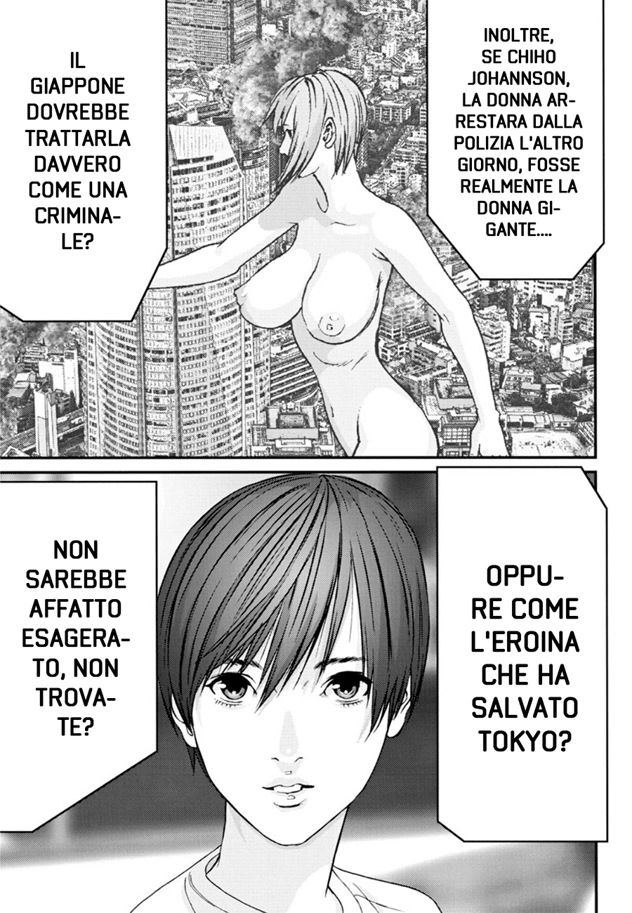 Read Gigant Manga Online