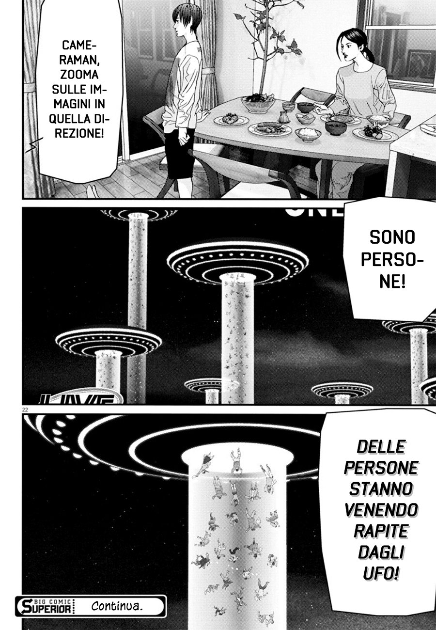 Read Gigant Manga Online