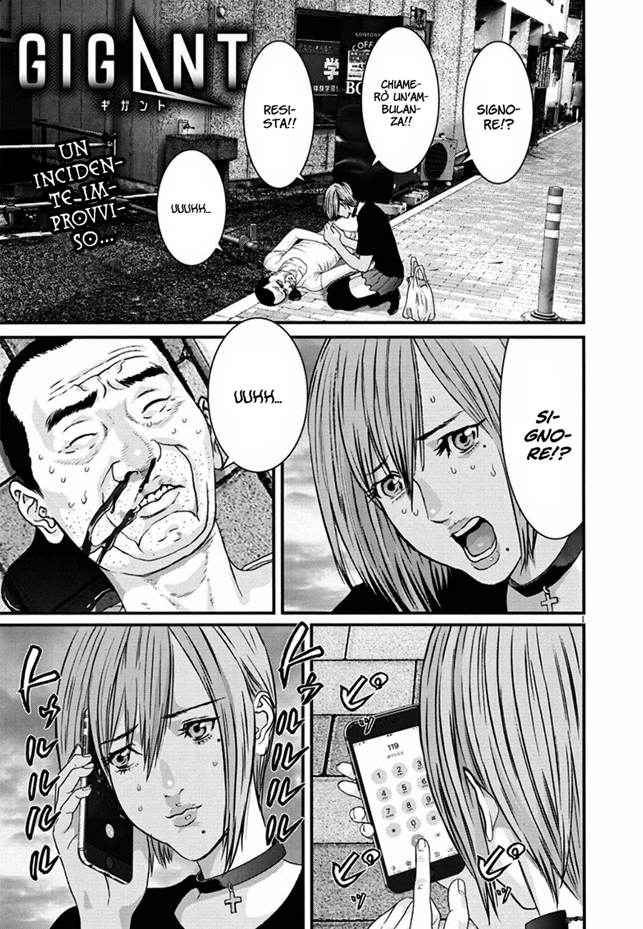 Read Gigant Manga Online