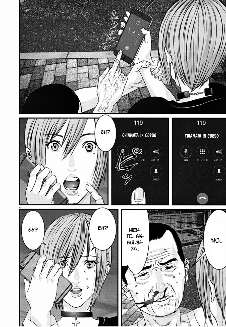 Read Gigant Manga Online