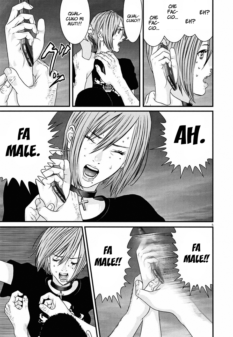 Read Gigant Manga Online