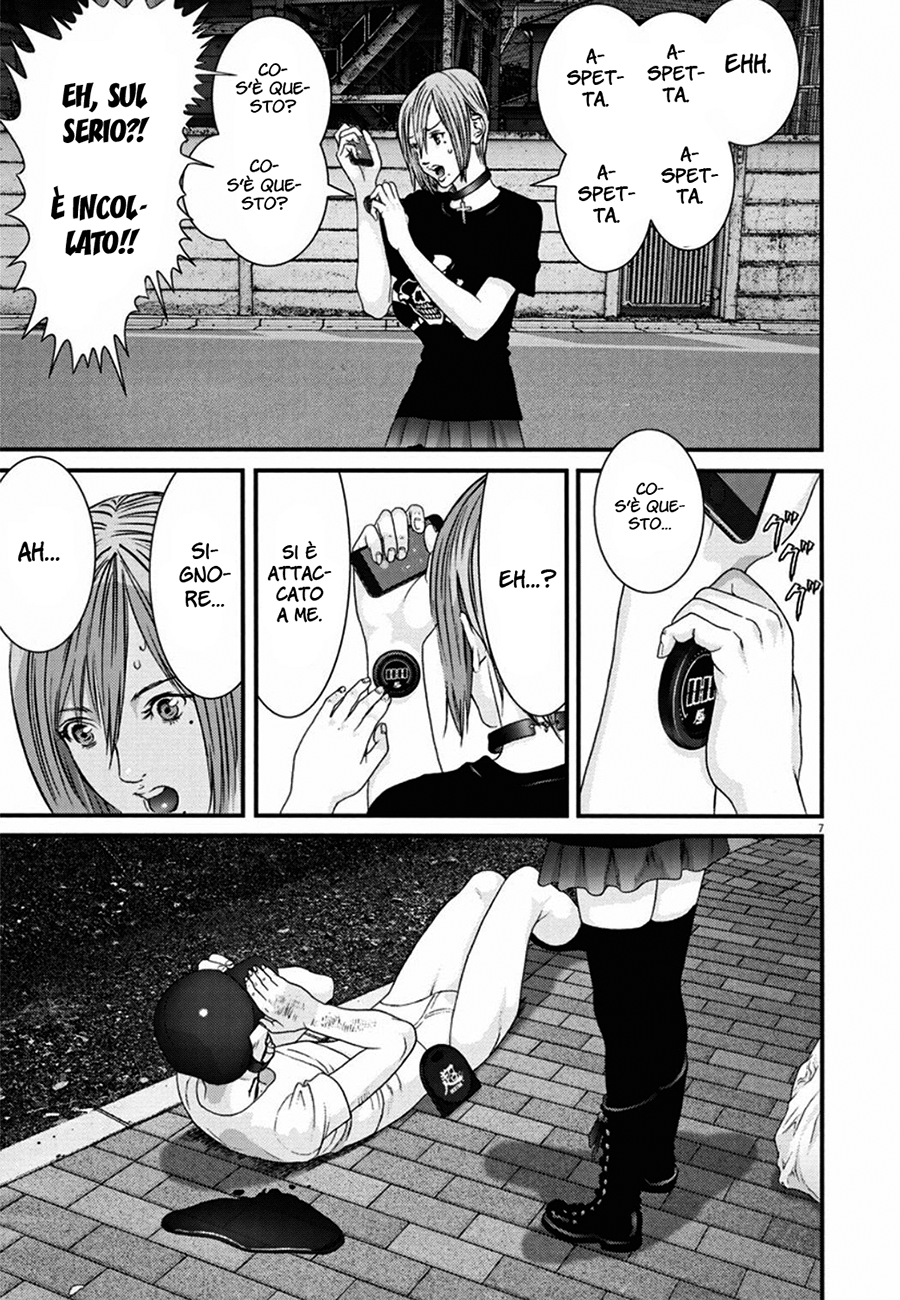 Read Gigant Manga Online