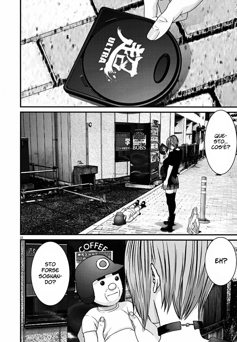 Read Gigant Manga Online