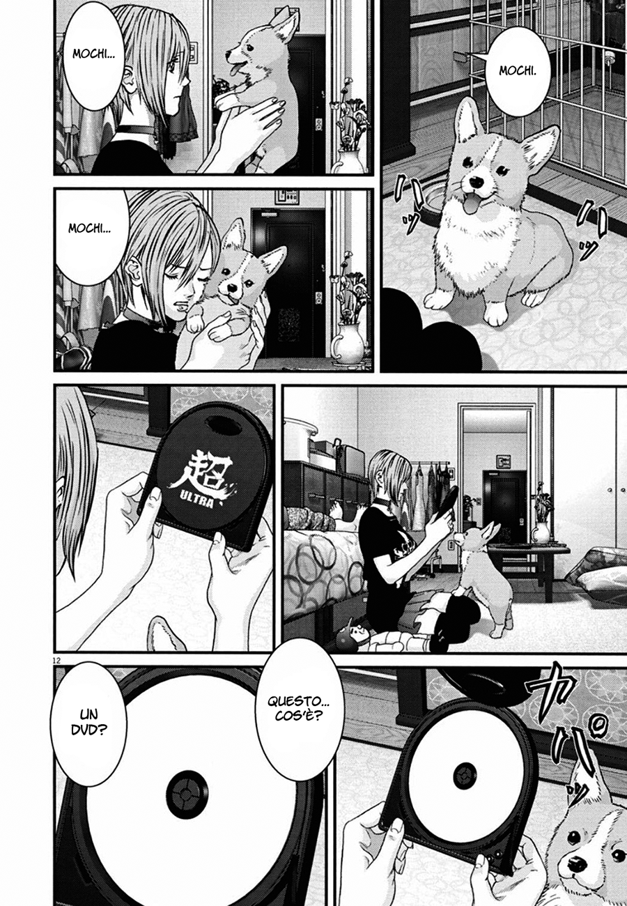 Read Gigant Manga Online