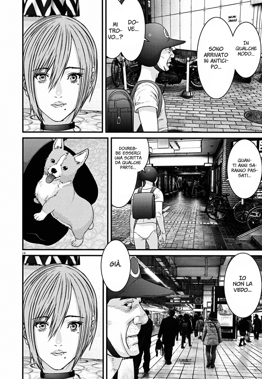 Read Gigant Manga Online