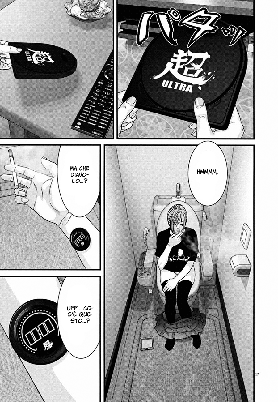 Read Gigant Manga Online