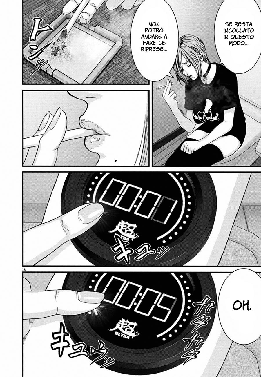 Read Gigant Manga Online