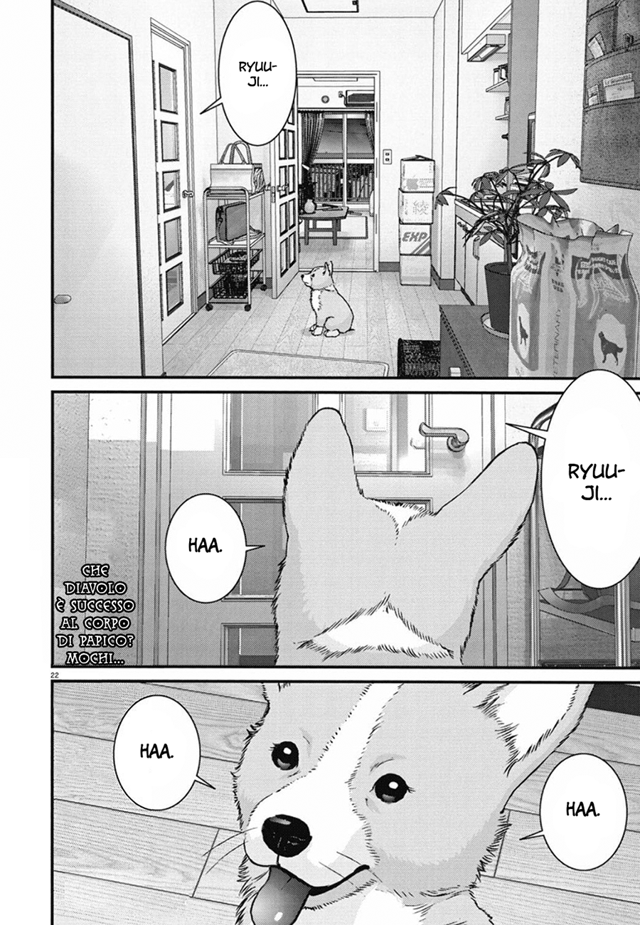 Read Gigant Manga Online