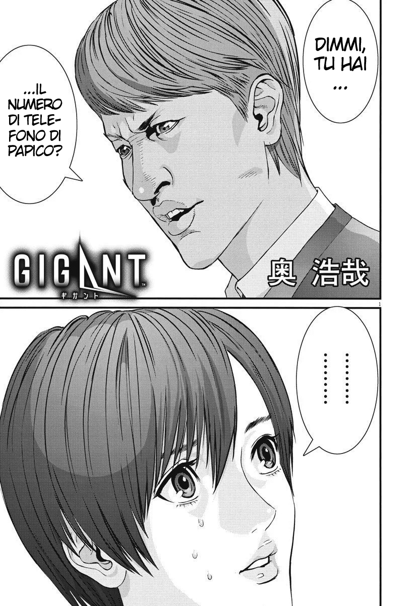 Read Gigant Manga Online