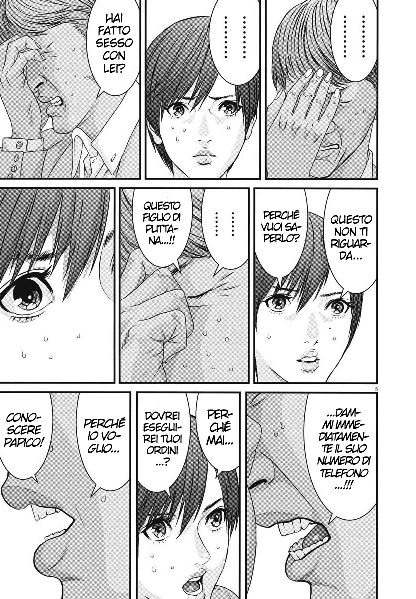 Read Gigant Manga Online