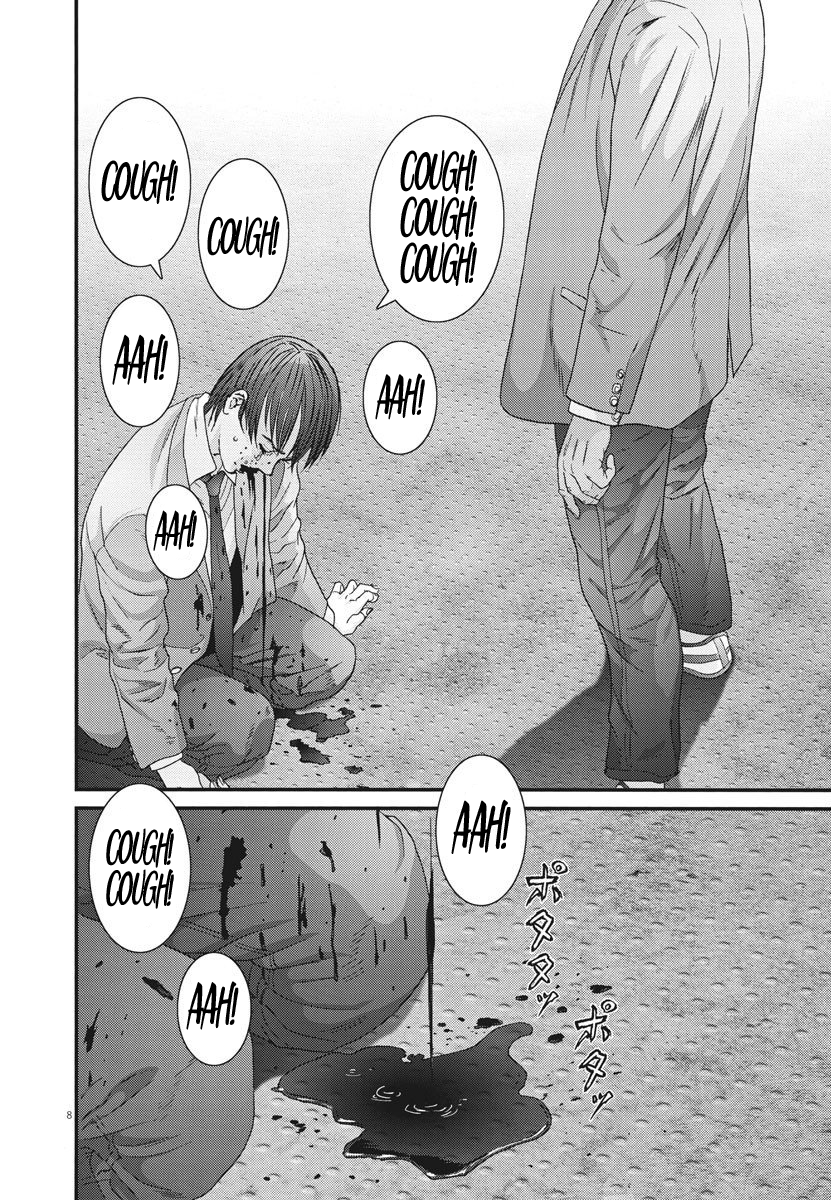 Read Gigant Manga Online