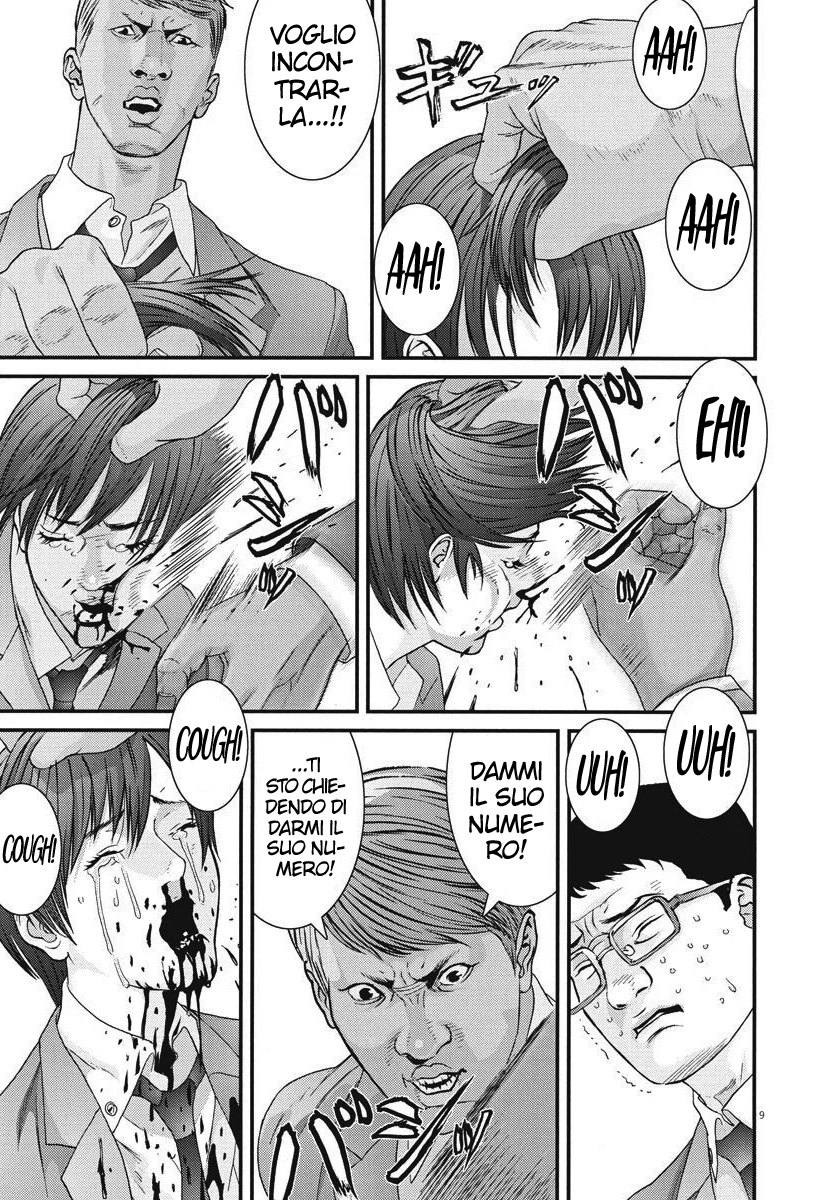 Read Gigant Manga Online