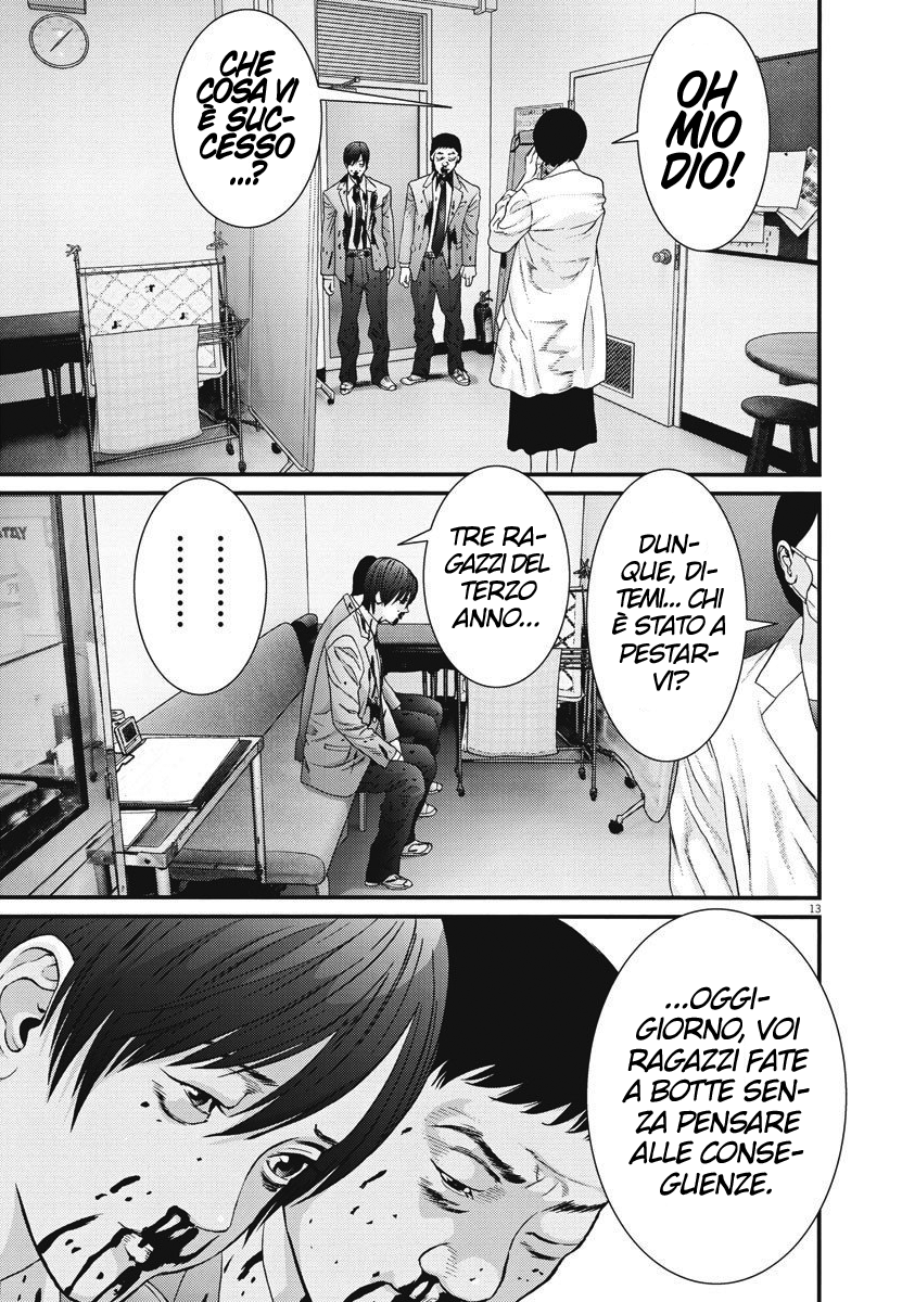 Read Gigant Manga Online