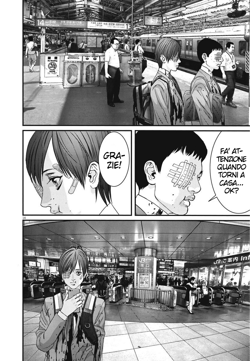 Read Gigant Manga Online