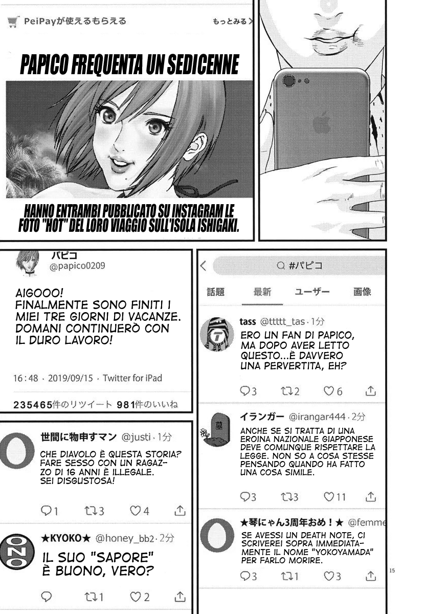 Read Gigant Manga Online