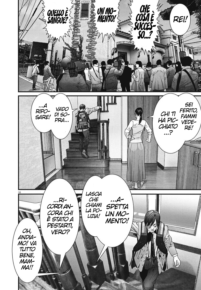 Read Gigant Manga Online