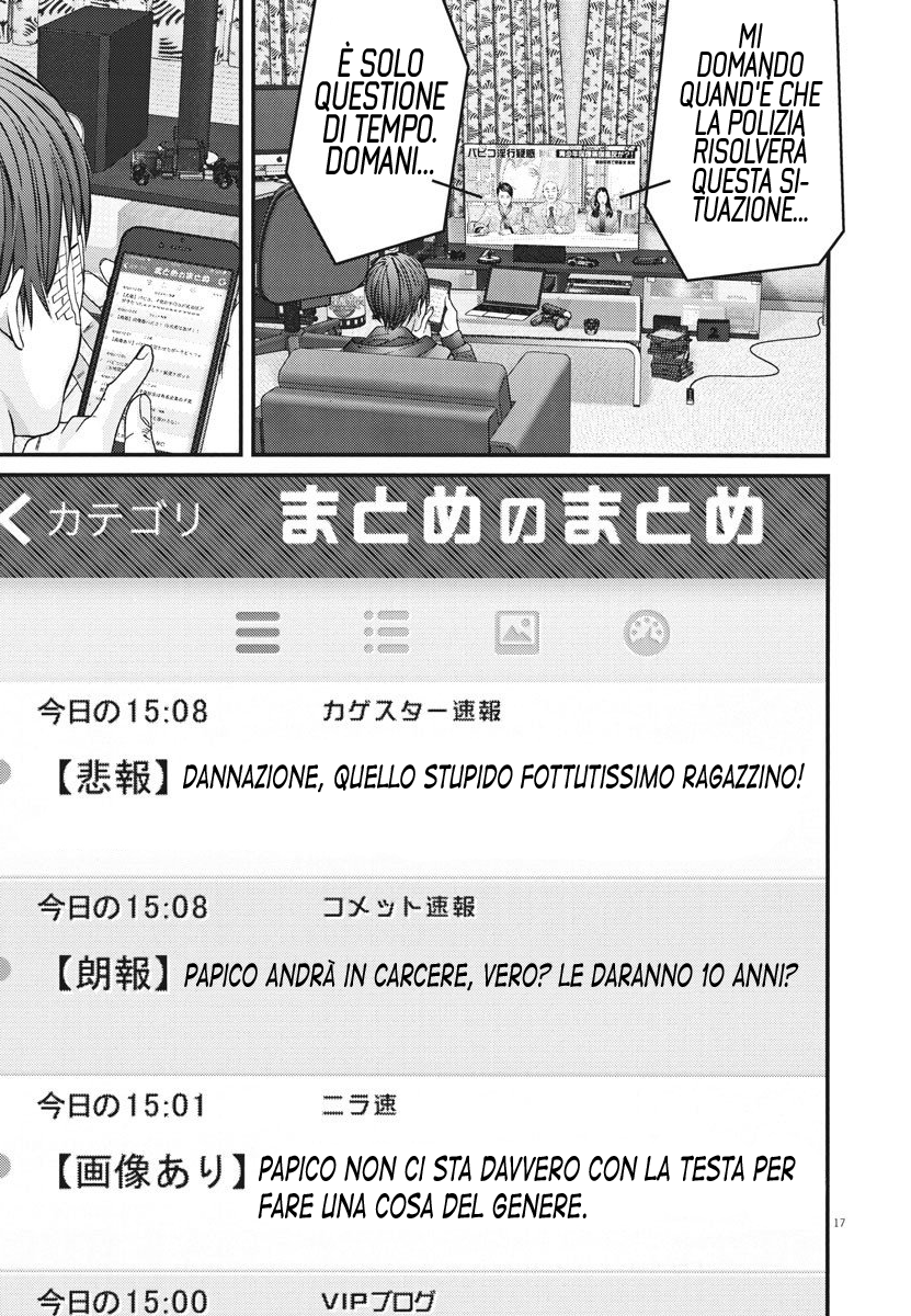 Read Gigant Manga Online