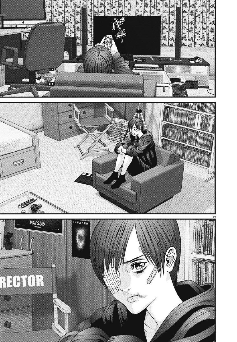 Read Gigant Manga Online